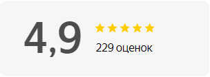 Яндекс Хорошее место
